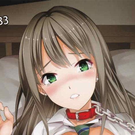 アイマス